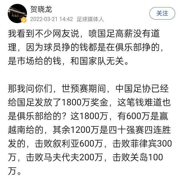 “我们的反击非常出色，我认为我们我们可以做得不同的事情就是我们可以更好地利用那些机会，在对手犯错的时候伤害他们，通常我们可以做到这一点。